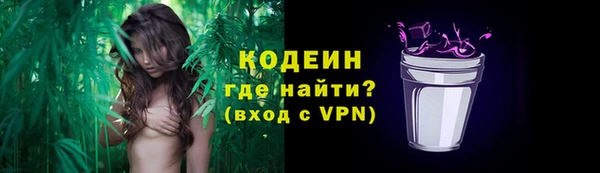 скорость mdpv Абдулино